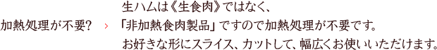 ńAMHił̂ŉMsvłB