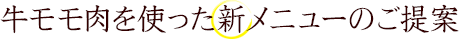 gVj[̂