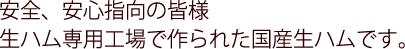 SASẘFlAnpHōꂽYnłB