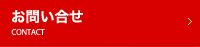 ₢