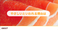 n藎ƂƂ