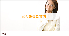 悭邲