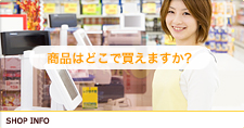 戵X